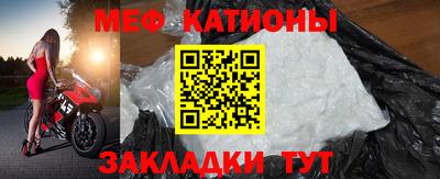 кокс Кингисепп