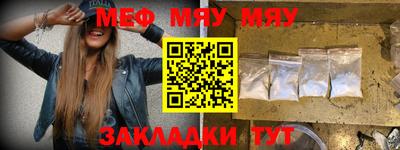 амф Кинель